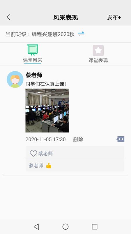 校省事_图片2