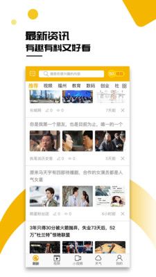 小熊宝_图片1