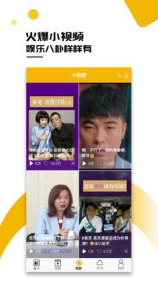 小熊宝_图片3
