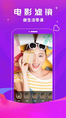 小印象短视频_图片2