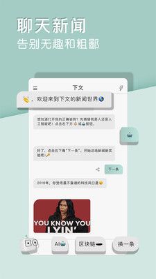 下文_图片1