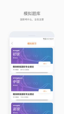 型动汇_图片1