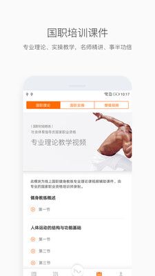 型动汇_图片2