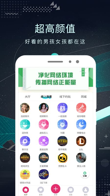 雪梨pear_图片3