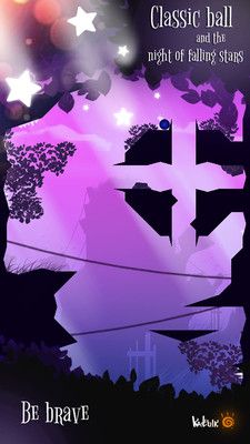 夜晚的流星_图片1