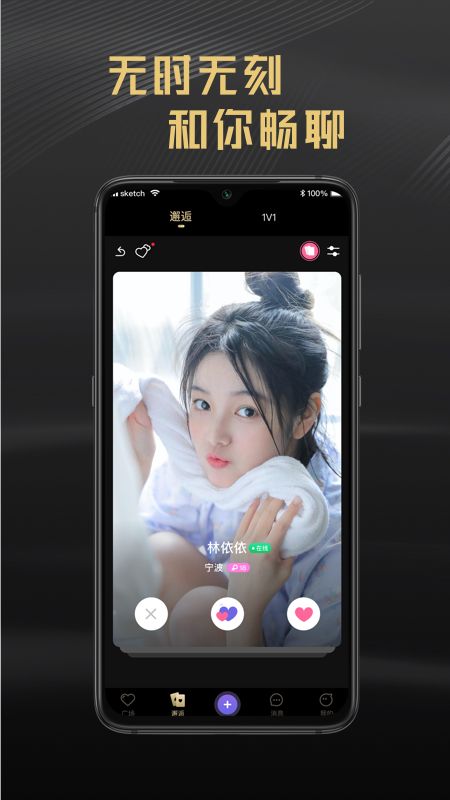 亦见_图片1
