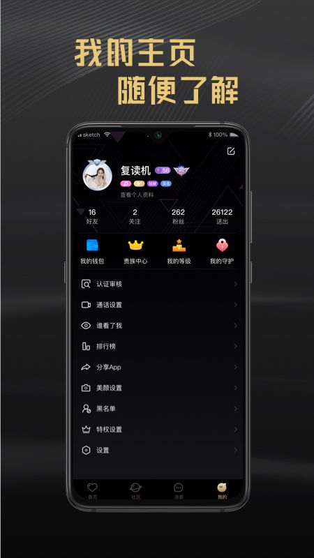 亦见_图片2