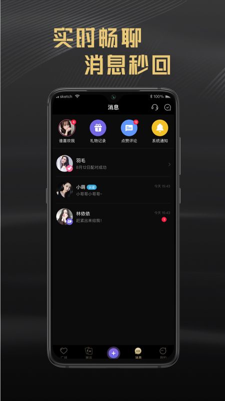 亦见_图片3