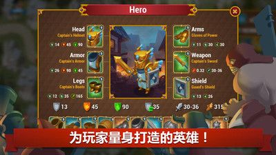 英雄联合_图片2