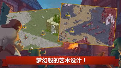 英雄联合_图片5