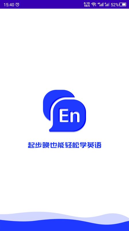 英语故事听力帮_图片1