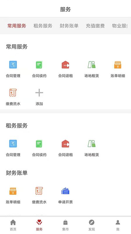 圆园_图片2