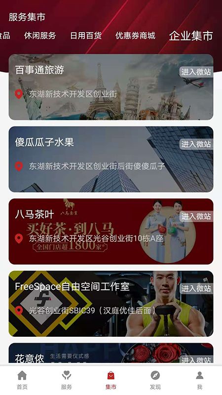 圆园_图片3
