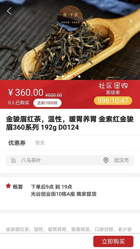 圆园_图片4