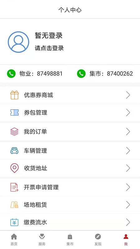 圆园_图片5
