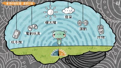 越郁_图片1