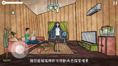 越郁_图片2