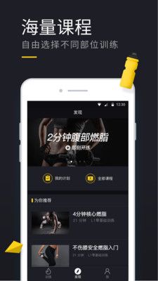 云麦运动_图片5