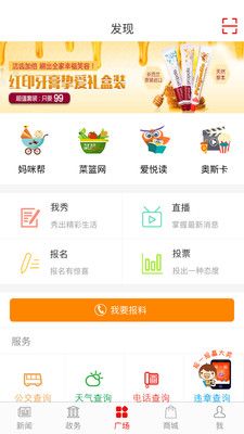 云濮阳_图片3
