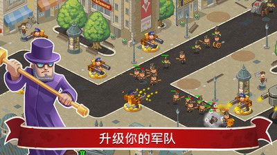 蒸汽朋克辛迪加2_图片3