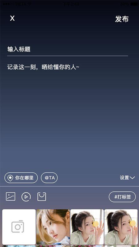 知屿_图片3