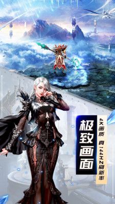 众神之下_图片2