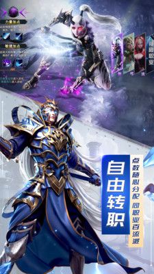 众神之下_图片4