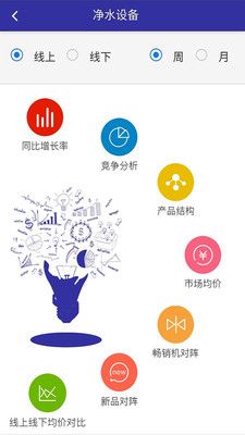 中怡康_图片2