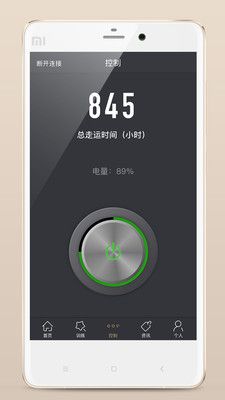 走运啦_图片2