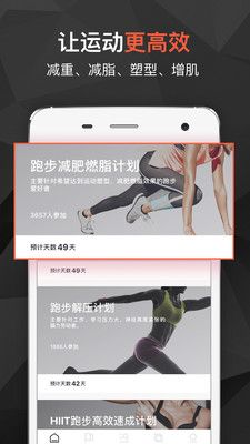 芸动汇_图片2