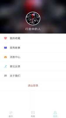 蜉蝣_图片1