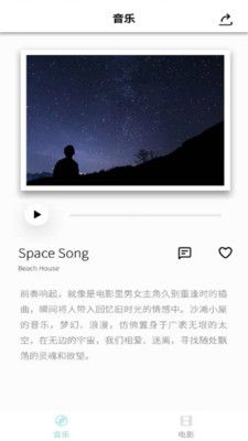 蜉蝣_图片3