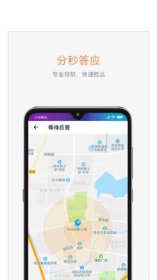 麦田商旅_图片1