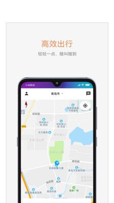 麦田商旅_图片2