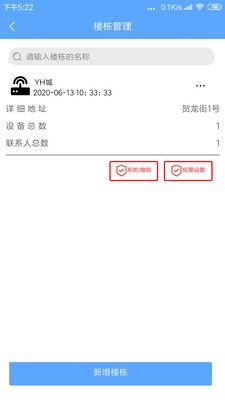 全智声_图片3