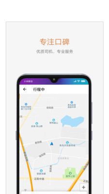 麦田商旅_图片3