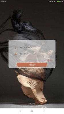 软装云_图片1