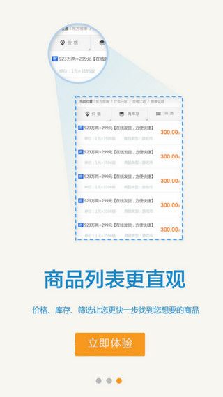 DD373_图片2