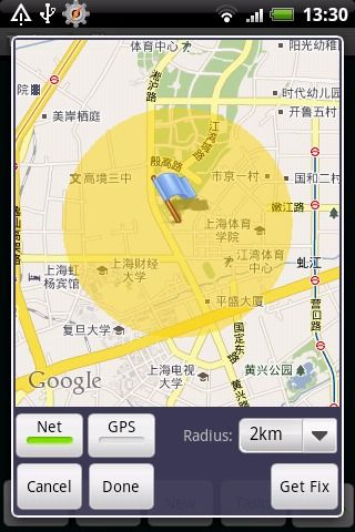 Tasker_图片3