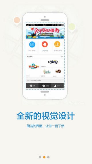DD373_图片3