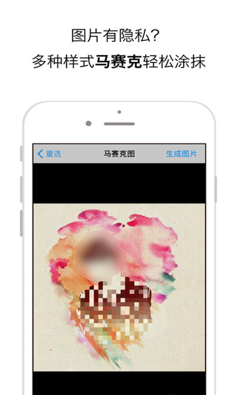 米汤姐的相馆_图片3