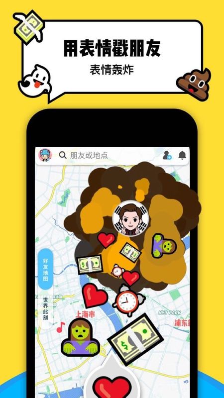 spot_图片4