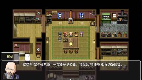 世界world滑稽果传奇_图片2
