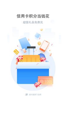 盛刷_图片2