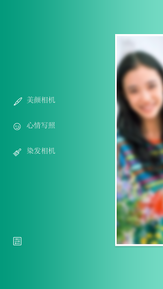 KeepCap_图片1