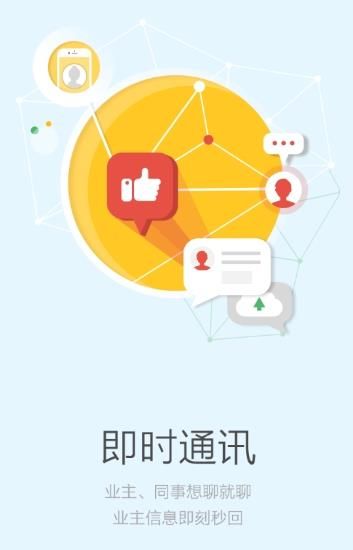 助英台_图片2