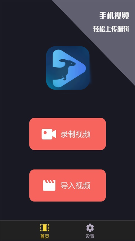 袋鼠视频_图片1