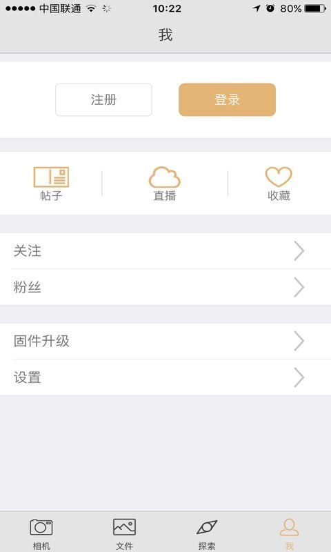 Drift Life_图片2