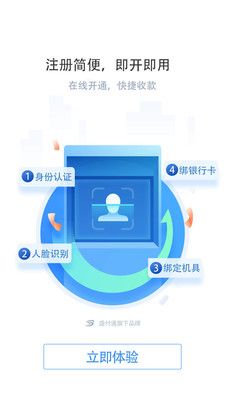 盛刷_图片4