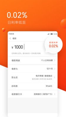 copay钱包最新版本下载-cobowallet钱包下载
